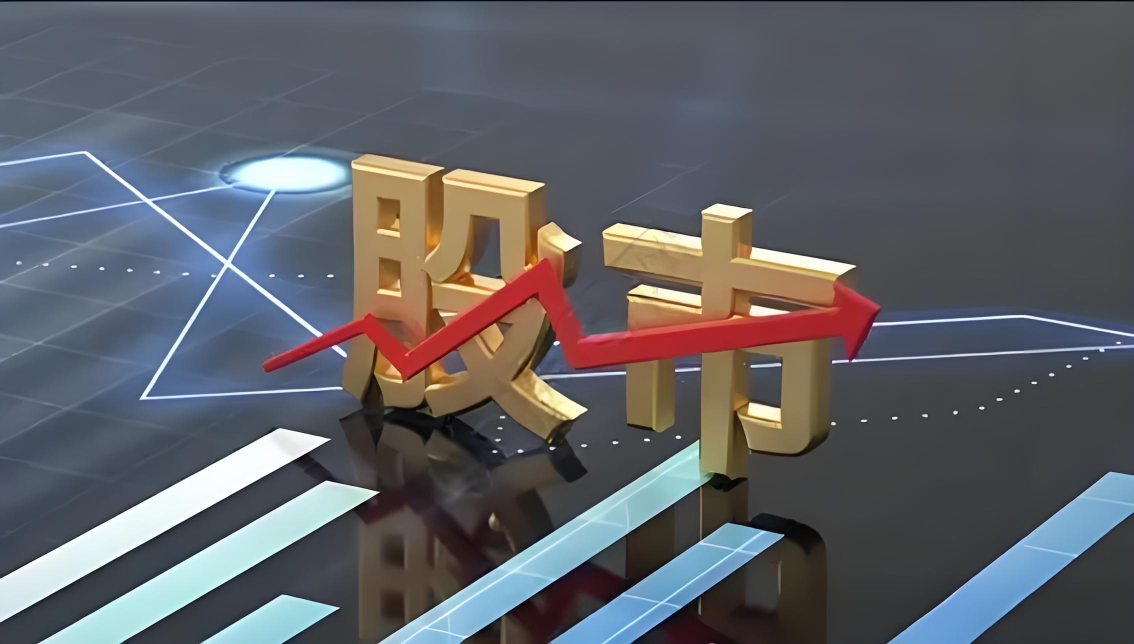 股指配资平台 2024年销量目标上调至400万辆？比亚迪回应来了