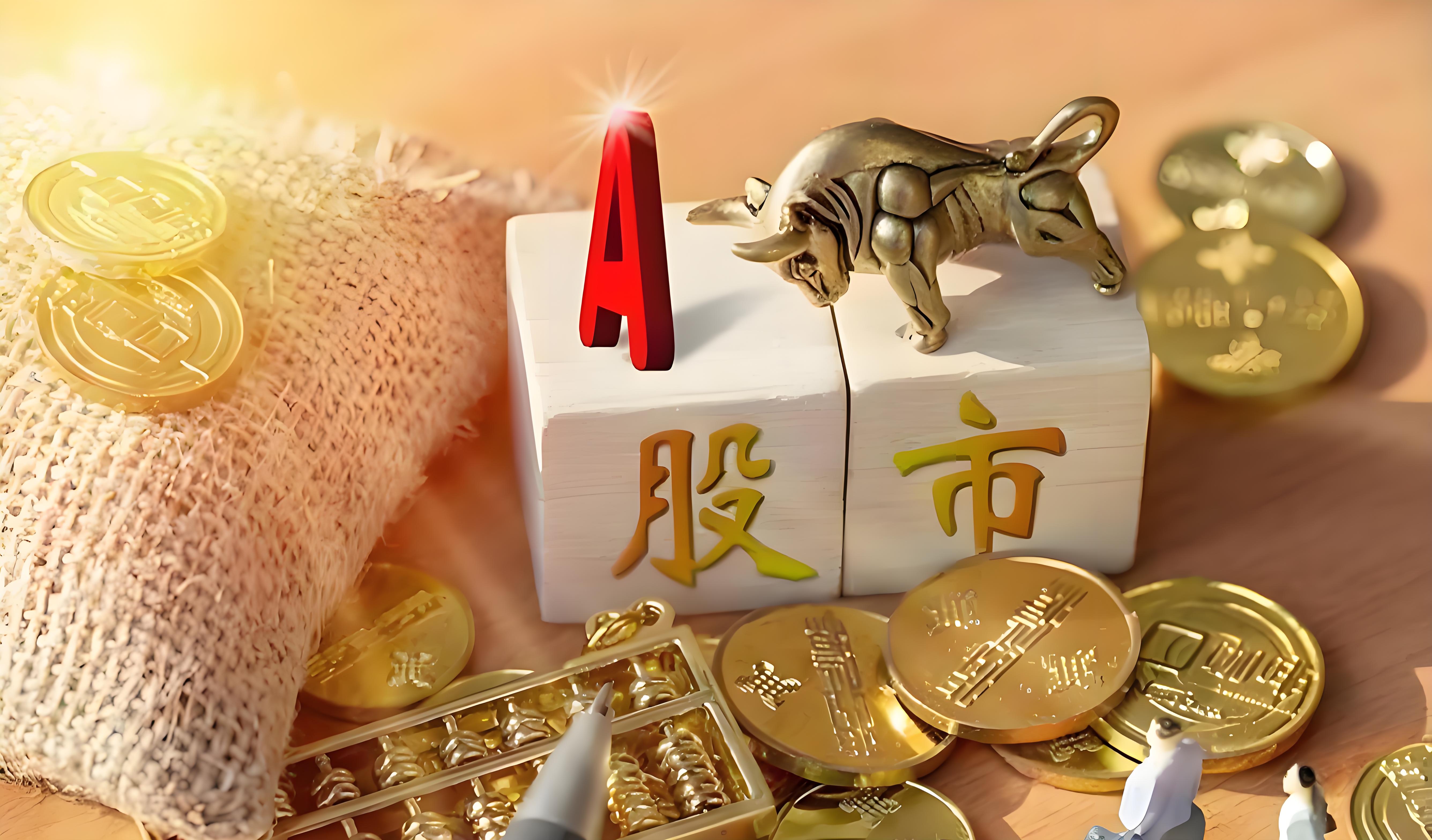 炒股线上配资平台 未来2小时 沙坪坝等12个区有8-9级雷雨大风